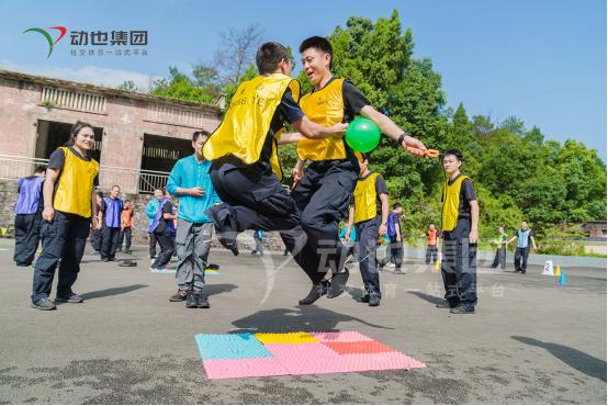 公司运动会团建