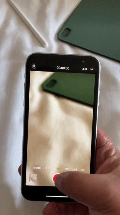 苹果 iOS15正式版 9月21日推送，更新后有哪些新玩法？有必要更吗？