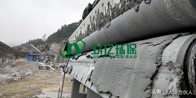洗砂泥浆脱水机视频6