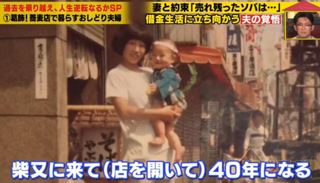 温泉缝纫机械展2021年