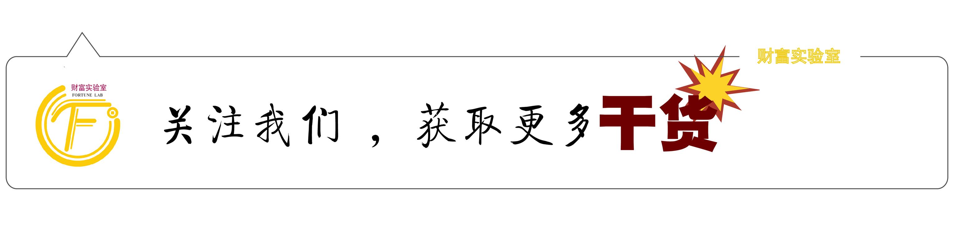 央媒點名 增高針 亂象 長春高新 國藥集團何去何從 Kks資訊網