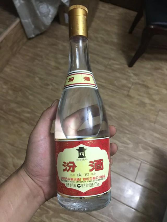 山西杏花村汾酒