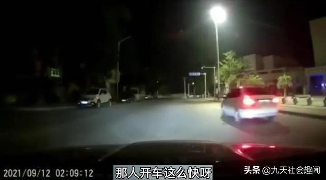 广西男子酒后炫车技，女伴哭喊尖叫无法制止，连撞3车1人当场身亡
