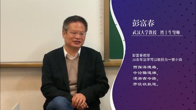 欲望总是人的欲望，它相关于欲求、愿望和需要
