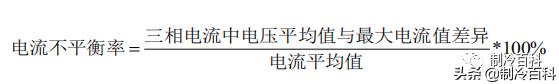 螺杆式过滤机
