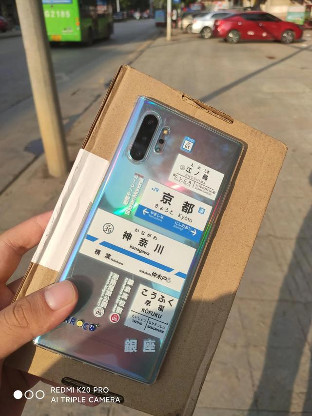 2021年三星note10+当主力机怎么样