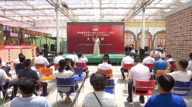 呼图壁机械展