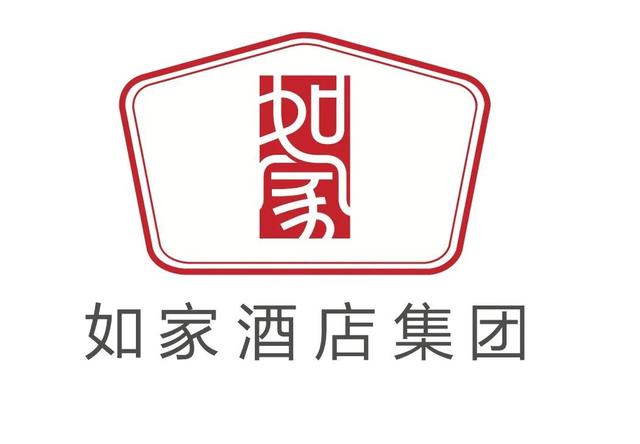 如家快捷酒店:中国最受欢经济型连锁品牌酒店_瞧这网