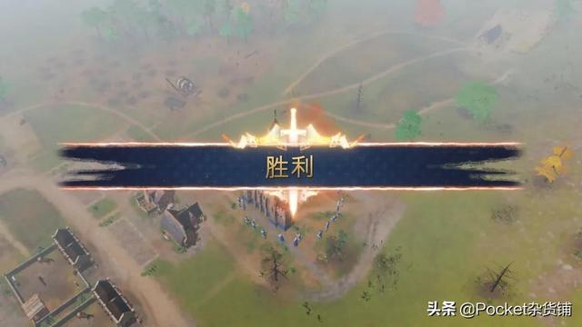「帝国时代4」RTS游戏爱好者的低配置PC版初体验报告