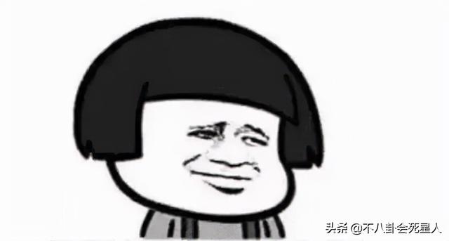 大陶红:同名不同命！娱乐圈这9对艺人，有人成国民女神，有人成过街老鼠