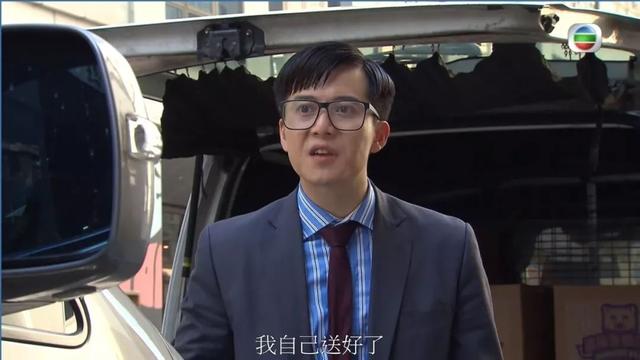 突然被&ldquo;消失&rdquo;！TVB&ldquo;傻强&rdquo;疑遭雪藏：&ldquo;急冻&rdquo;三个月后终现身