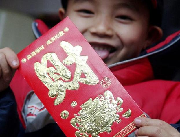 [苹果凤凰微商自动进群]，微信红包怎么设置每个红包的金额