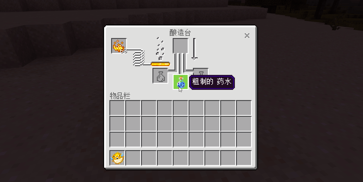 我的世界如何钓鱼收杆我的世界全自动钓鱼机怎么做