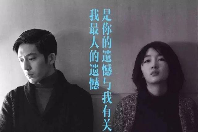 7,你一定会找到那个人,我们都会好好的,好好的.