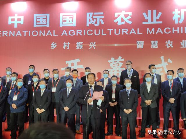 2022年武汉农业机械展