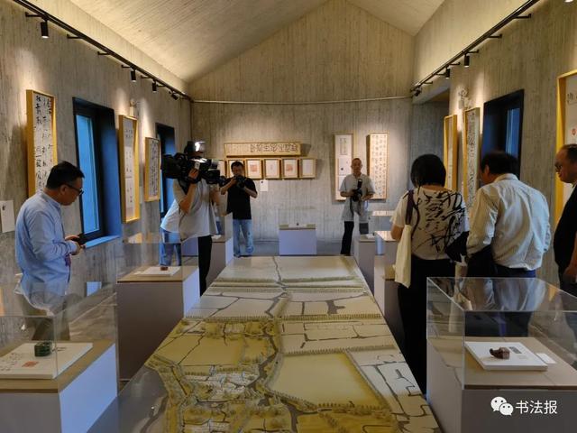 三名工程书法展图片