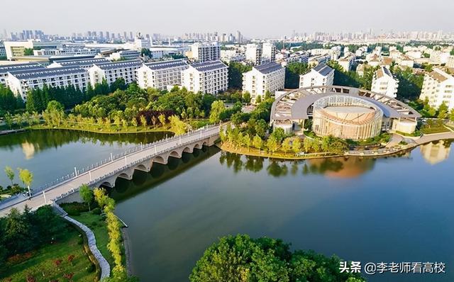 安徽科技学院怎么样