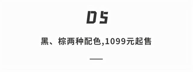 华米GTR 3 Pro智能手表来了！内置自研系统一键测量，30天超长续航