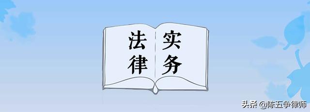 尾矿所有权
