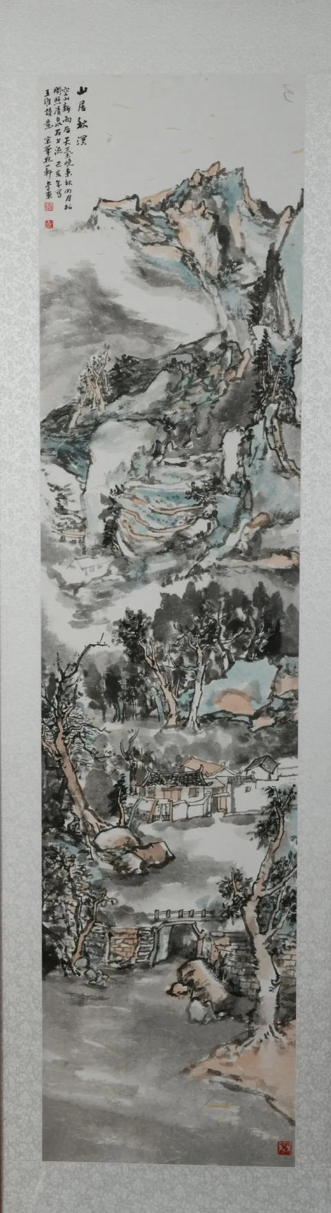 彭水立轴式制砂机