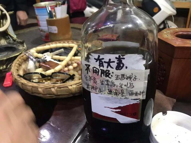 生活中，这些东西不能吃，有剧毒