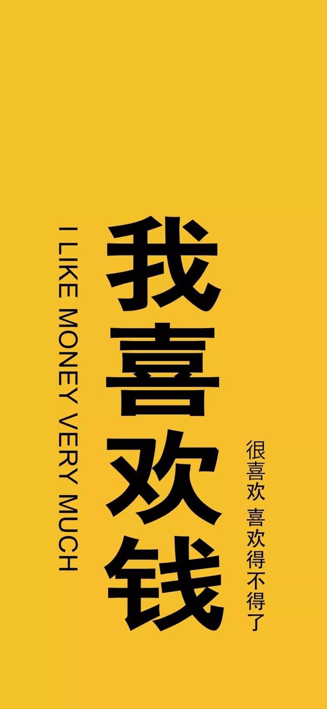 [创世纪微商朋友圈清理],高级耐看的背景图插图(20)