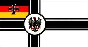 德国黑白红三色旗在中国违法吗