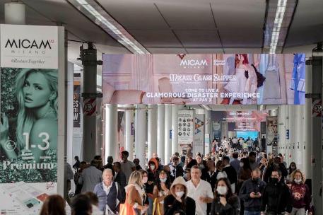 米兰皮革机械展