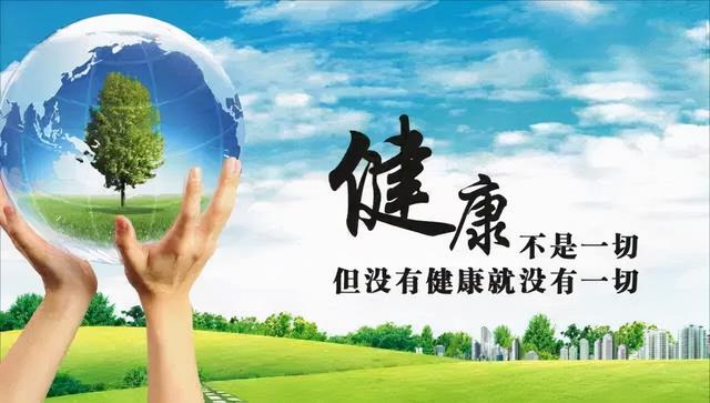 中材节能董事长出差期间突发疾病，不幸逝世，享年57岁，人这一生