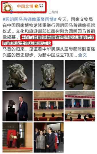 非凡继承人全文txt下载(非凡人生林凡txt全文下载)