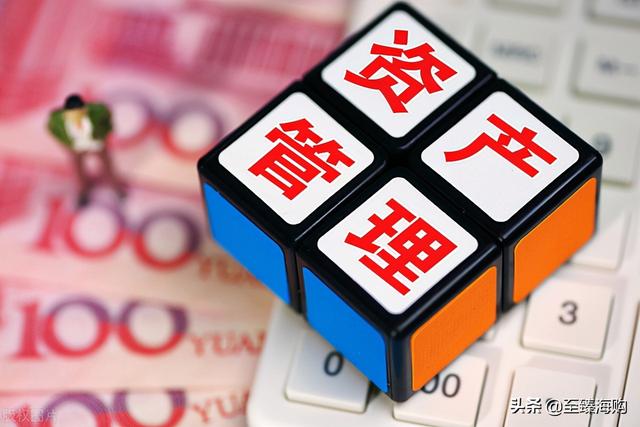 还剩2个月，保本理财产品将“清零”，中老年人该如何应对？