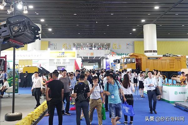 砂石骨料展会