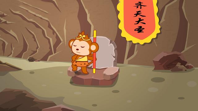 迷你世界传送门有几种(迷你世界隐藏boss猴王)-腾谋号