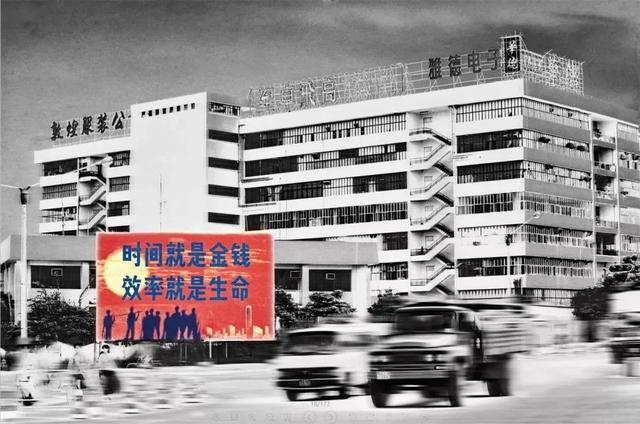 深圳为什么能在40年间从一个小渔村发展成国际大都市