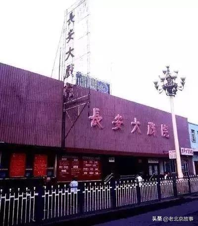 班尼路专卖店