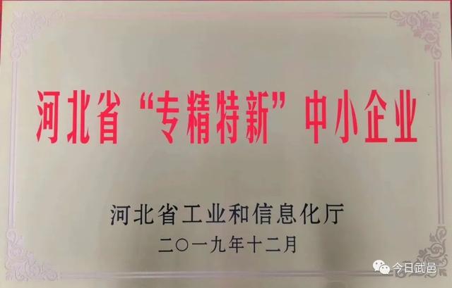 天津油田压滤机厂家