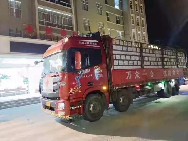 黄南破碎机