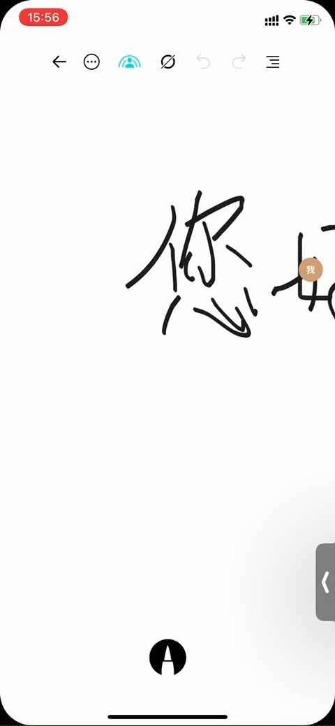 终于等来的iOS 15“同播共享”其实很好玩