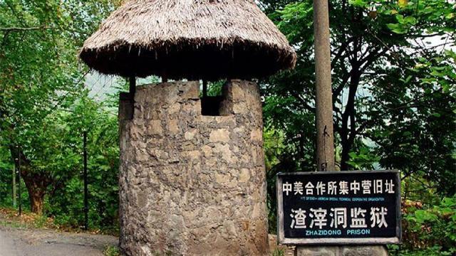 1975年，重庆一农民发现戴着镣铐的尸骨，调查后才知她是个革命者