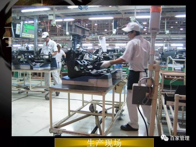 工程图片展ppt