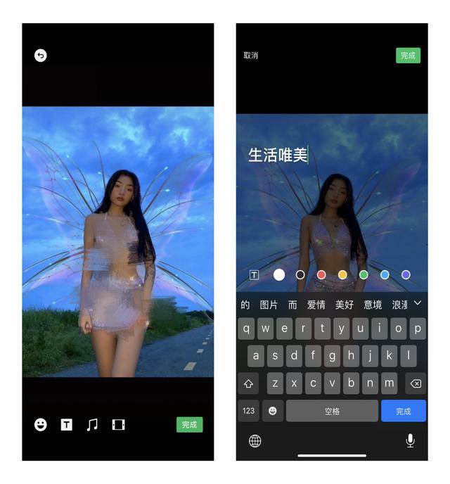 [小薇红包延迟秒]，怎么在微信朋友圈里制作相册