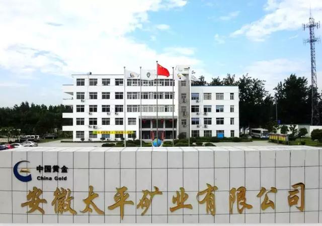 包含陶瓷过滤机超声波盒的词条