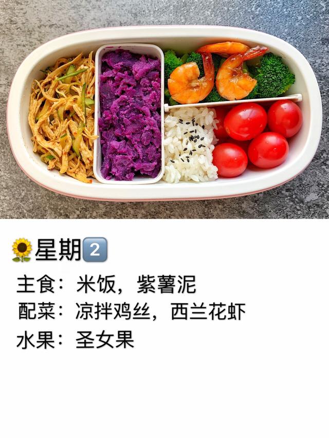 100种家常菜图片(100道有营养的带饭食谱家常菜)