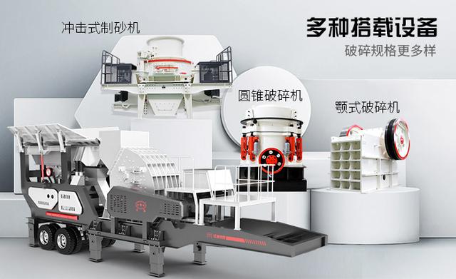 环保型破碎机多少钱一台