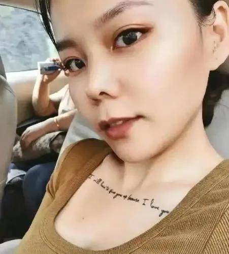 我为许敏讲句公道话