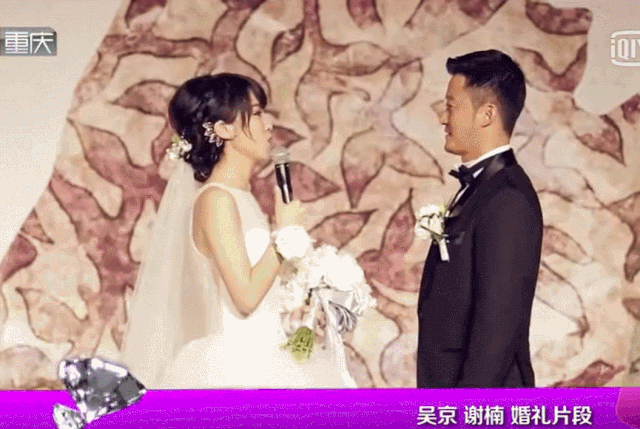 太极宗师24年：吴京已成叔圈顶流，拒绝他的樊亦敏却泯然众人矣