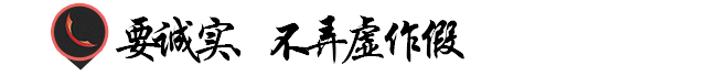 广告宣传，好玩的广告文案？