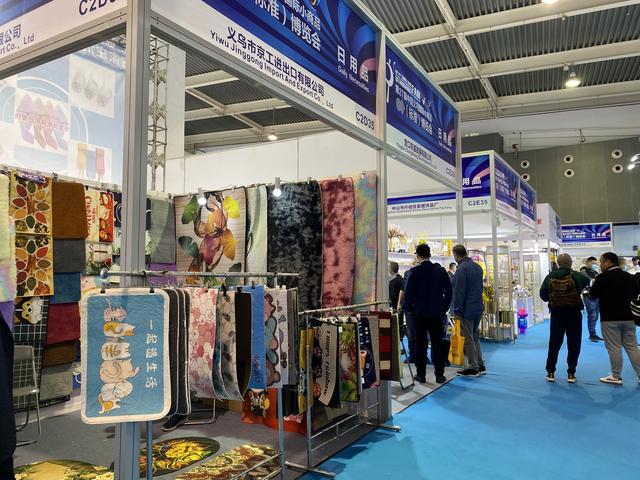2018义博会机械展