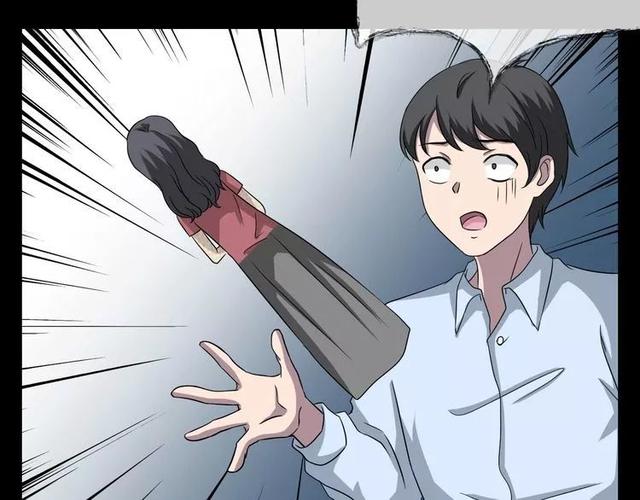 人性超讽刺漫画：妈妈心中最完美的儿子