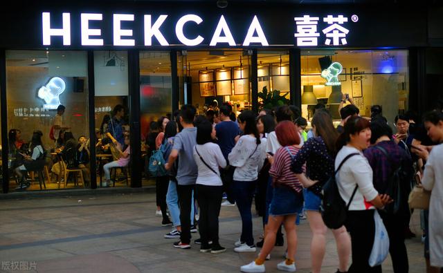 喜茶茶颜悦色奶茶店的饥饿营销是如何策划的?你也能学会